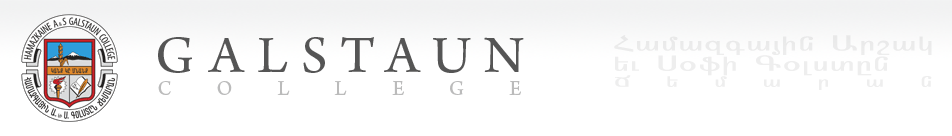 Galstaun College logo