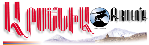 Armenia Online